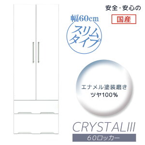 [h[u N[[bg i X 60cm  ݂ ^X `FXg o[ ؐ bJ[ pCvnK[ Ȃ o [  zCg 