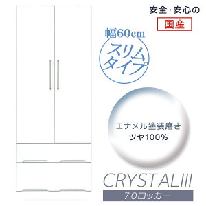 [h[u ݂ i  [ 70cm o[ `FXg pCvnK[ ^X N[[bg bJ[ X Ȃ  zCg  o ؐ