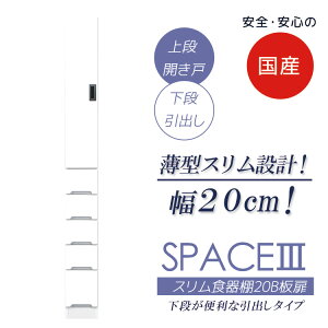 _CjO{[h 20cm Ԏ[ X [ HI Lb`[ Ԏ[ Lb`{[h ot ^Cv XHI ؐ Lb` I [I