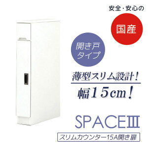 HI X Ԏ[ Ԏ[ 15cm Lb`{[h Lb`[ XJE^[ ot JE^[ [I _CjO{[h J^Cv [ ؐ I [ Lb` I