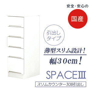 Lb`[ 30cm HI 5i i Lb`{[h Ԏ[ X _CjO{[h 30cm { Y [^Cv 95cm o o  zCg I X[ Lrl