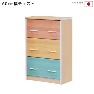 ^X [ 3i LbYƋ `FXg i 90cm LbY 60cm q LbYp ւ m o VR 3F S i q