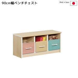`FXg 90cm LbY[ 3t [ o qp o[ LbYƋ x` I x``FXg LbY LbYp q q