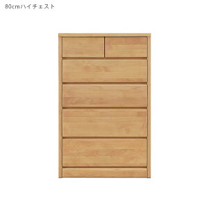 nC`FXg 80 5i m[ `FXg i m^X 80cm ؐ[ o[ Y {   o m [ k  A_[ i` tI[v[ 
