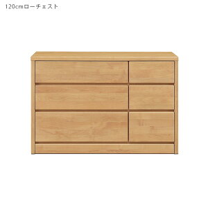 `FXg [`FXg i 120cm  k o[ 3i m^X Y {  120 ؐ[ o m [ m[  A_[ i` tI[v[ 