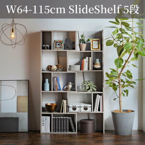 I[vbN Lk ؐ XCh 5i I[vVFt  {I I 65 rO[ VFt bN Lk EbhbN k [ I ubNVFt 65 O[ zCg