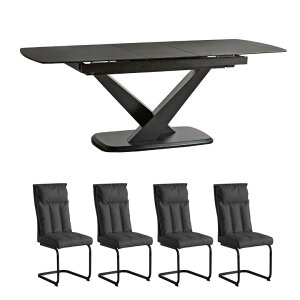 ダイニングテーブルセット 食卓テーブルセット おしゃれ モダン 4人掛け 5点セット ダイニングチェア 4脚セット 幅160cm 幅200cm 伸長式ダイニングテーブルセット 伸縮 セラミック 160 200 グレー