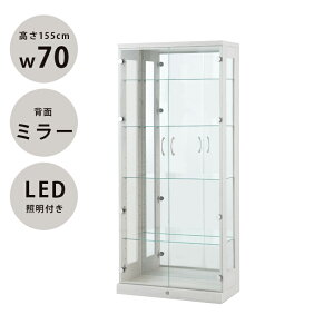 RNV{[h RNVP[X LEDCgt rO[ 70cm 155m KXP[X KX t t wʃ~[ Cgt RNV [ uE  zCg