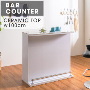 o[JE^[e[u 100cm JE^[ z[o[ Z~bNV JE^[[ Y   o[ wʎ[ [ I[v[ J I Ԏd؂ 100 _ O[ z