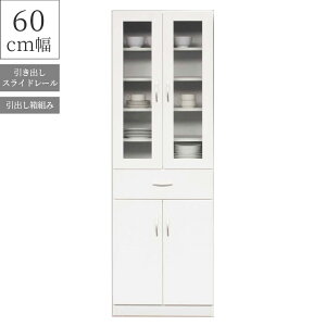 HI Lb`[ Lb`{[h o[ 60cm J[ Jbv{[h Vv  zCg  60cm o g XCh[ Gih KX [I _Cj