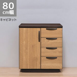 Lrlbg 80cm 4i [  _ TCh`FXg rO[ o[ i TCh{[h rO ؖ i` XCh[ 80 o[Ebh Jˎ[