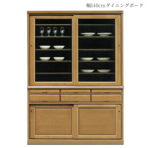 _ő500~offN[|!!^ HI Lb`{[h 140cm i Lb`[  195cm ^ a Y 140 o o KX 140cm  I { i` XC