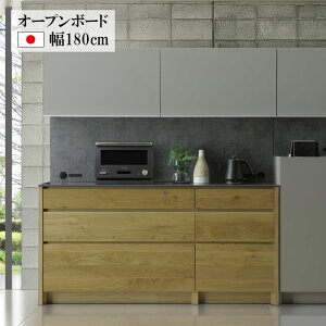 Lb`{[h 180cm Y C tBIXg[V I[v{[h HI { Lb`[ o 180cm RZg \tgN[Y _p[t \tg_EXe[ C