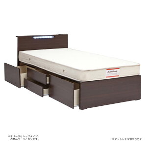 シングルベッド 照明付き 脚付き ベッドフレーム ライト付き シングル ベッド コンセント付 レッグ付き ちょい棚 通気性 お掃除 MDF 木製 選べる3色 ブラウン ナチュラル アイボリー スタイリ