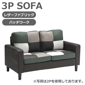 _ő800~offN[|zz^ 3P\t@ 3l|\t@ \t@[ 170cm 3l|  3P \t@ 170cm rt Ol| U[t@ubN E^ Sol vr VRtB Iׂ