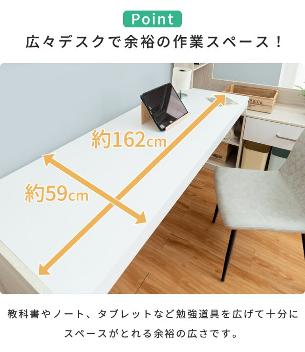 楽天市場】ロフトベッド ハイタイプ システムベッド 階段 引き出し収納 