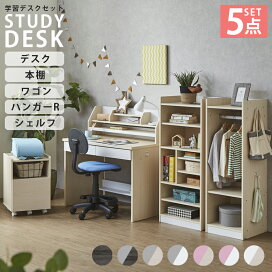 楽天市場】 デスク : 家具Plus
