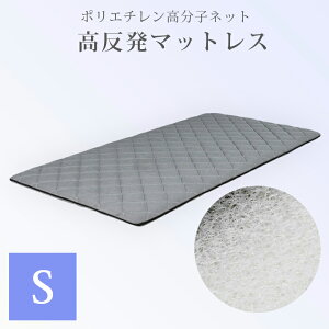 _ő800~offN[|zz^ }bgX VO  5cm VO}bgX ̈U |G`qlbg bVJo[ ې ȒP ʋC  |n PE