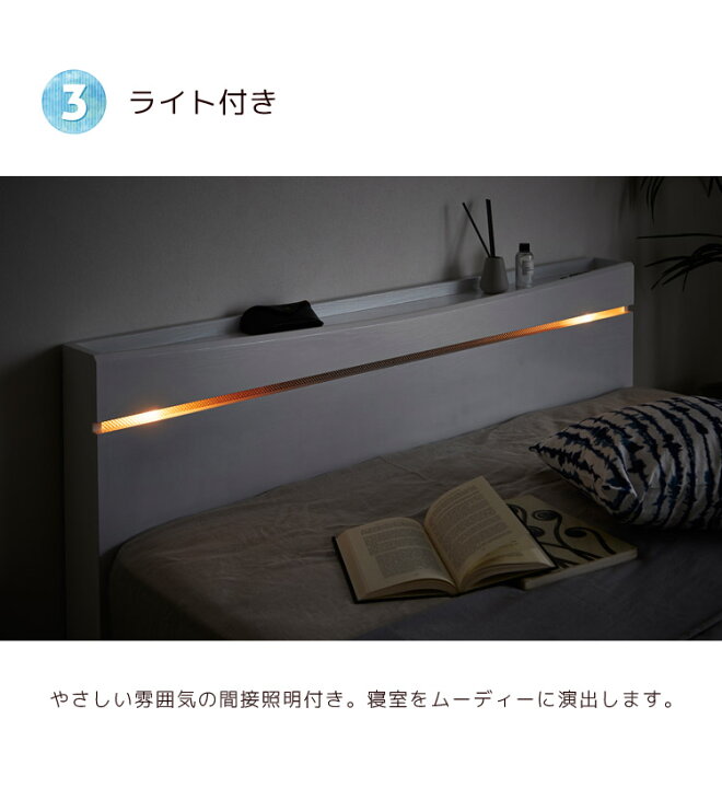 楽天市場】クイーンベッド 収納付き マットレス付き 収納 おしゃれ 