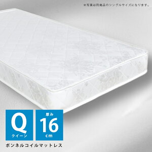 NC[}bgX {lRC}bgX }bgX NC[ xbh}bgX 16cm d  zCg Q {l {lRC NC[TCY 16cm WK[hn L