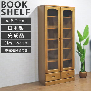 _ő500~offN[|!!^ I {I rO[  C  i { KX 80 I I t o[ 80cm  175cm i` uE zCg  K