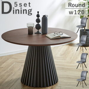 _CjOe[uZbg ۃe[u 4l| ~`e[u 120cm 5_Zbg  _ e[u ~` Zbg 120 Ehe[u ~ _CjO H VR EH[ibg I[