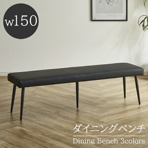 _ő800~offN[|zz^ _CjOx` 150cm _CjO x` ֎q  150cm AWX^[t wȂ k x``FA _CjO`FA ֎q PU ACAr C