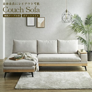 JE`\t@ 3l| 240cm  k \t@ JE` ւ\ Ie[u ACh\t@ |PbgRC t@ubN \t@[ o[Ebh ACAr AC{[ uE