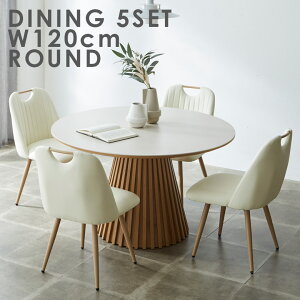 _ő800~offN[|zz 12/3 20`^ _CjOe[uZbg 5_Zbg 4l| Z~bN e[u  _ ~`e[u 120cm ۃe[u Ehe[u ~ ~` Z