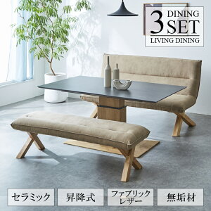 _ubNtCf[N[|^ _CjOe[uZbg 3_Zbg ~e[u Z~bN 4l| _CjO3_  _ Z~bNe[u 2l|`FA x` 4