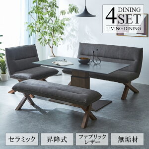 _ubNtCf[N[|^ _CjOe[uZbg 4_Zbg ~e[u Z~bN 5l| _CjO4_  _ Z~bNe[u 2l| 1l| `FA 