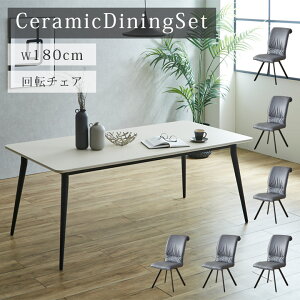 _ubNtCf[N[|^ _CjOe[uZbg 6l| Z~bNe[u ]֎q 7_Zbg 180cm ` _  k Z~bN e[u _CjO`