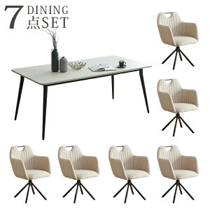 _ő800~offN[|zz 12/3 20`^ _CjOe[uZbg 6l| Z~bNe[u 180 7_Zbg 180cm ` _  k Z~bN e[u _CjO`FA 6