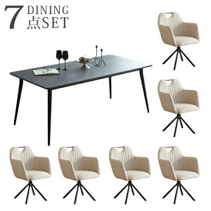 _ő800~offN[|zz^ _CjOe[uZbg 6l| Z~bNe[u 180 7_Zbg 180cm ` _  k Z~bN e[u _CjO`FA 6r _Cj