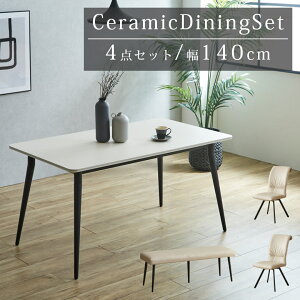 _ubNtCf[N[|^ _CjOe[uZbg 4l| _CjOZbg ]֎q 4_Zbg 140cm Z~bNe[u ` _  k Z~bN e[