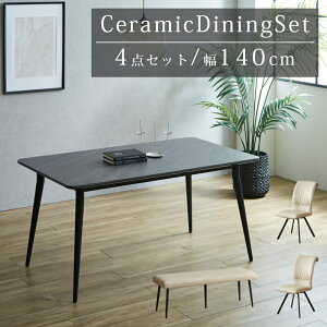 _CjOe[uZbg 4l| _CjOZbg ]֎q 4_Zbg 140cm Z~bNe[u ` _  k Z~bN e[u _CjO`FA 2r x` _Cj