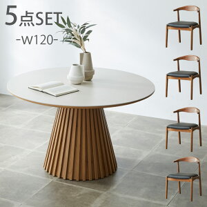_CjOe[uZbg ۃe[u 4l| ~`e[u 120cm 5_Zbg  _ Z~bN e[u ~` Zbg 120 Ehe[u `FA I|t ~ _CjO H