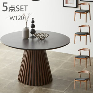 _CjOe[uZbg ۃe[u 4l| ~`e[u 120cm 5_Zbg  _ Z~bN e[u ~` Zbg 120 Ehe[u `FA I|t ~ _CjO H