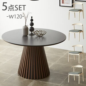 _CjOe[uZbg ۃe[u 4l| ~`e[u 120cm 5_Zbg  _ Z~bN e[u ~` Zbg 120 Ehe[u `FA I|t ~ _CjO H