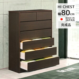`FXg o[ 6i rO[ i 80cm nC`FXg m_X [ o k ^X 120cm uE _[NuE ؐ ؐ[
