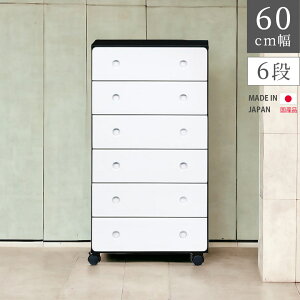 `FXg 6i [ nC`FXg 60cm o[ X LX^[t 110cm o ^X rO[ k zCg  ubN c[g[ c[g ؐ m_X ؐ[