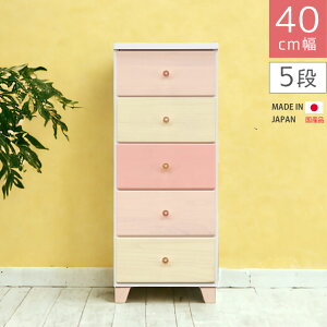 `FXg 5i rO[ [`FXg 40cm m_X o[ ^X qp Y  [ X  95cm ؐ  zCg sN x[W CG[ o q
