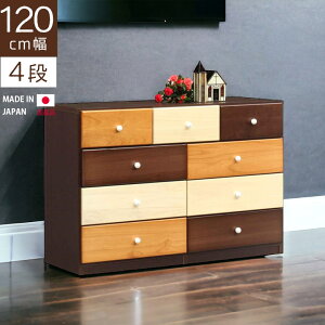 `FXg [`FXg 4i i rO[ 120cm  k ؐ[ 75cm ^X m_X o[  [ o i` uE  ؐ RpNg Vv