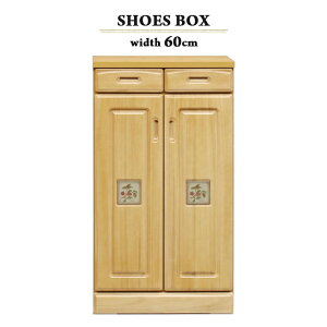 C V[Y{bNX 60cm ^ ֎[ i X RpNg ؐ k C ʔ Y 110cm V[YBOX V[YbJ[ V[YbN { Jˎ[ [ o