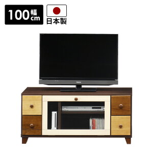 _ubNtCf[N[|^ er 100cm rO[ er{[h RpNg rO{[h [ [{[h 100  o[  zCg x[W uE 