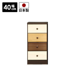 [`FXg ؐ[ 4i X `FXg Y RpNg [  k rO[ o[ 40cm 80cm o rt { o[ uE i` zC