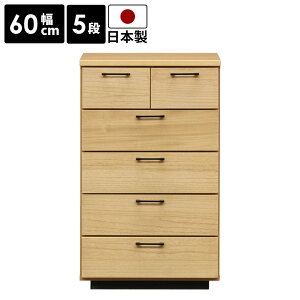 _ubNtCf[N[|^ `FXg 5i [  rO[ 60cm Vv m^X [I \y Y  ؐ k  ߗގ[ o s40cm 100cm ^X