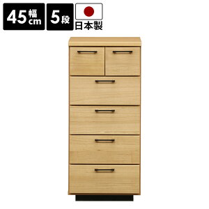 `FXg 45cm  Vv 5i [ rO[  ^X m^X i` k { ^X \y  ؐ o s40cm 100cm X`FXg [I Y 