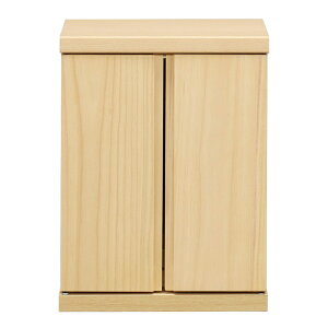 ybgpd [ d A{bNX Y { ؐ  [t ybg{ 킢 ~jTCY RpNg ybg  ot t pXeJ[ Vv 