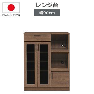 _ő500~offN[|!!^ W Lb`{[h X i 90cm Lb`[  e W{[h [ I 110cm [I I[v[ ؐ[ ؐ vg